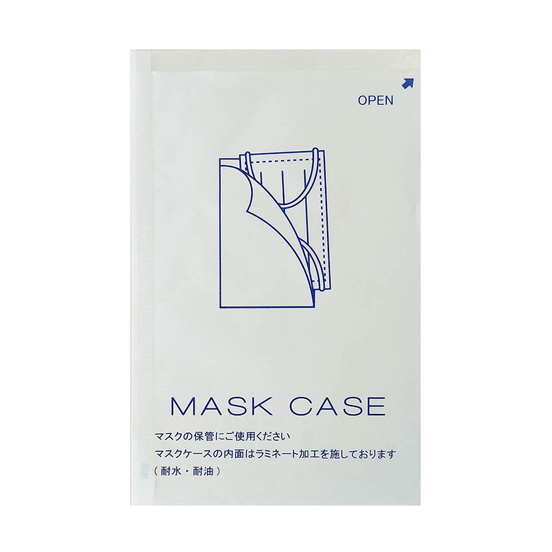 今村紙工 紙製マスクカバー MK-SUJI130/29661 200枚/袋(ご注文単位40袋)【直送品】