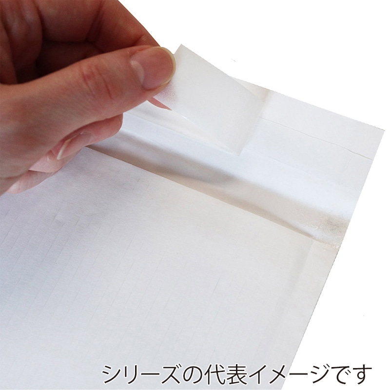 今村紙工 紙緩衝材付き封筒 A5 PFT-190/29716 20枚/袋(ご注文単位30袋)【直送品】