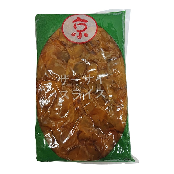 京浜貿易 ザーサイスライス 1kg 常温 1袋※軽(ご注文単位1袋)※注文上限数30まで【直送品】