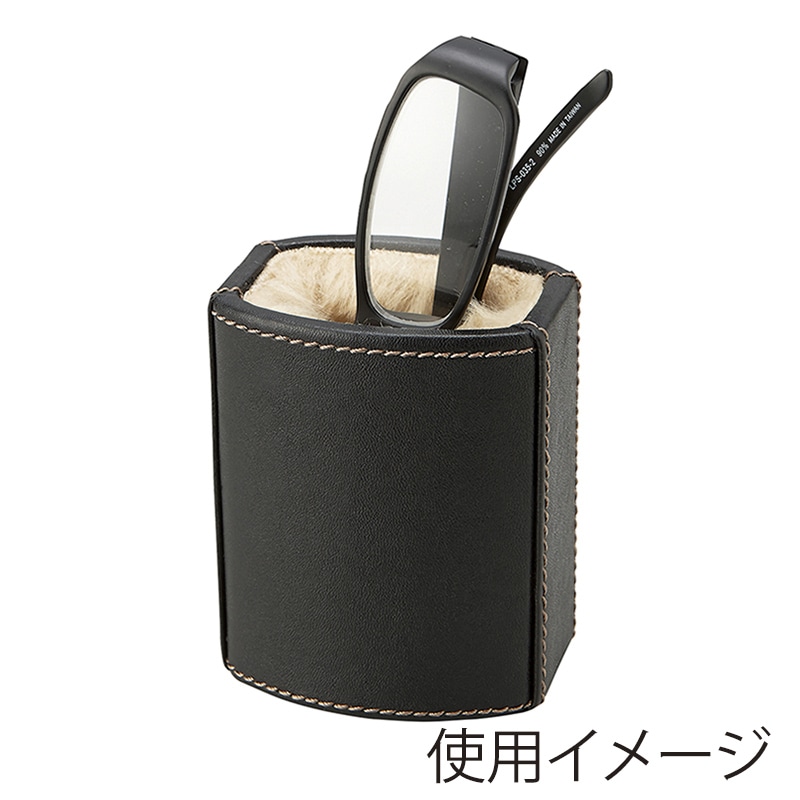 茶谷産業 エレメンタム メガネスタンド 240-434 1個(ご注文単位1個)【直送品】