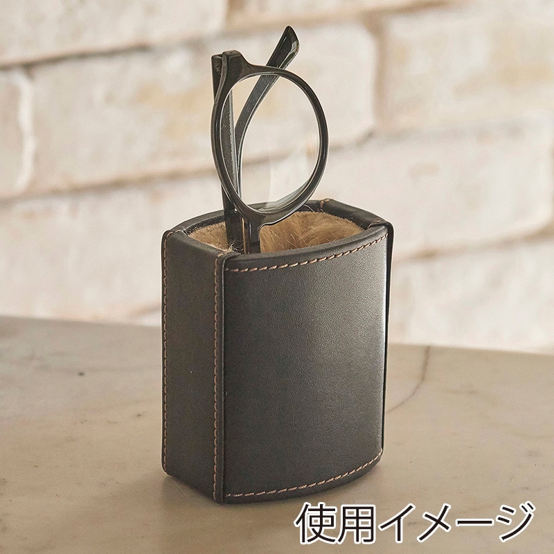 茶谷産業 エレメンタム メガネスタンド 240-434 1個(ご注文単位1個)【直送品】