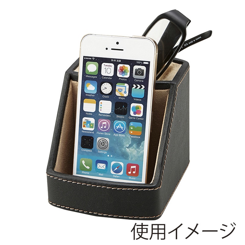 茶谷産業 エレメンタム 携帯&メガネスタンド 240-435 1個(ご注文単位1個)【直送品】