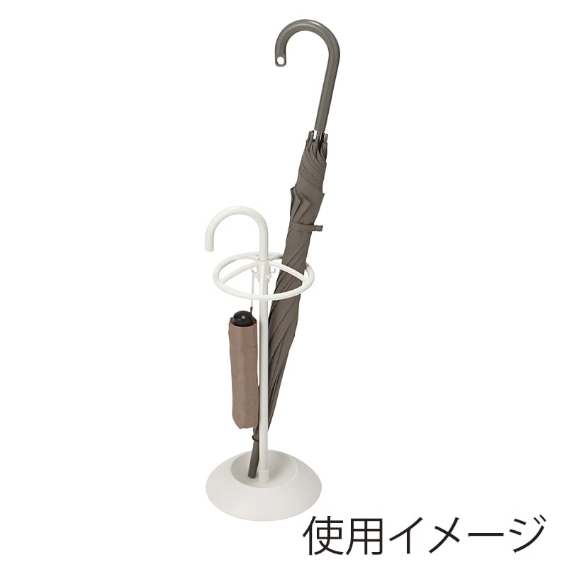 茶谷産業 アンブレラスタンド  861-200 1個（ご注文単位1個）【直送品】