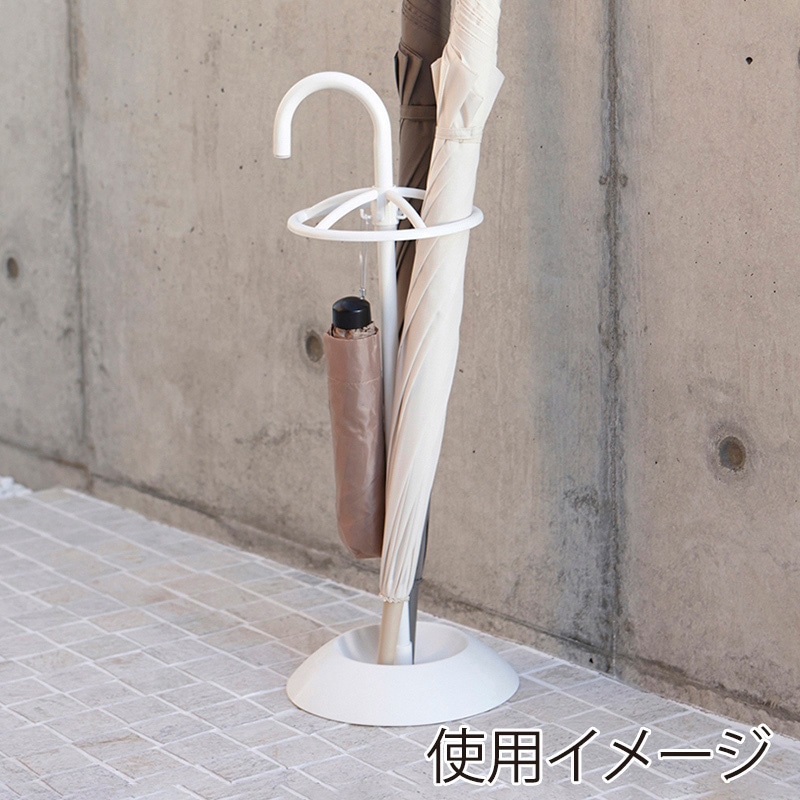 茶谷産業 アンブレラスタンド  861-200 1個（ご注文単位1個）【直送品】