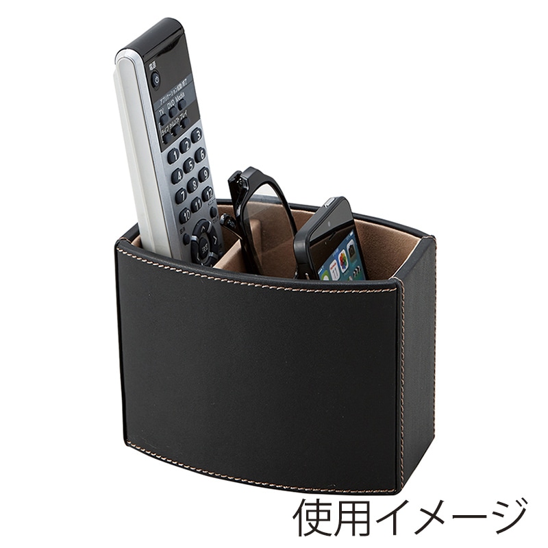 茶谷産業 エレメンタム　リモコンラック  240-440 1個（ご注文単位1個）【直送品】