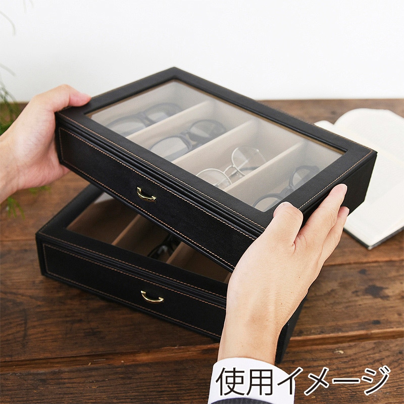 茶谷産業 エレメンタム メガネケース Stackable 240-442 1個(ご注文単位1個)【直送品】