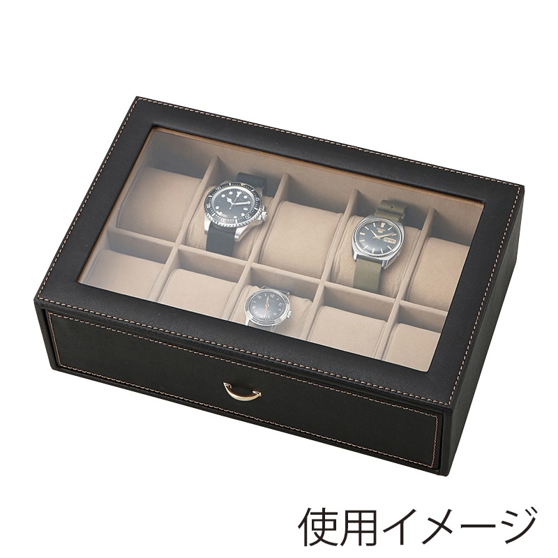 茶谷産業 エレメンタム ウォッチケース Stackable 240-443 1個(ご注文単位1個)【直送品】