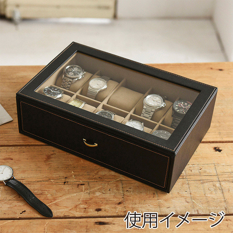 茶谷産業 エレメンタム ウォッチケース Stackable 240-443 1個(ご注文単位1個)【直送品】