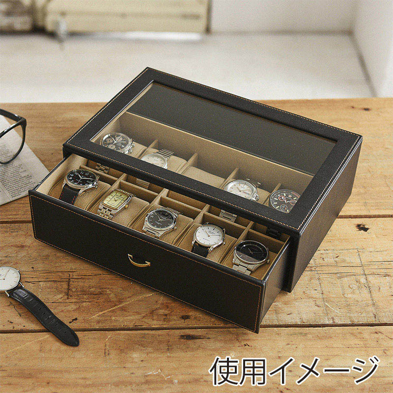 茶谷産業 エレメンタム ウォッチケース Stackable 240-443 1個(ご注文単位1個)【直送品】