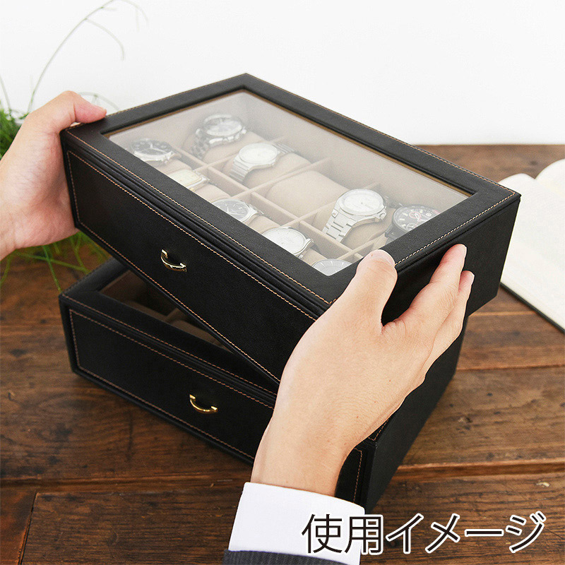 茶谷産業 エレメンタム ウォッチケース Stackable 240-443 1個(ご注文単位1個)【直送品】