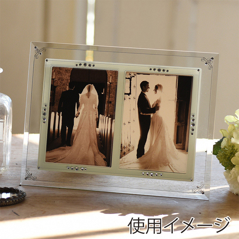 茶谷産業 ジュール・ブリアン ガラスフォトフレーム 253-860 1個(ご注文単位1個)【直送品】