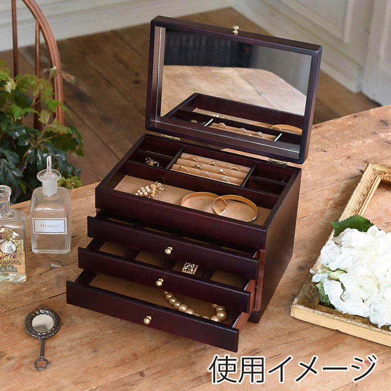 茶谷産業 木製ジュエルケース 3ツ引 017-806 1個(ご注文単位1個)【直送品】