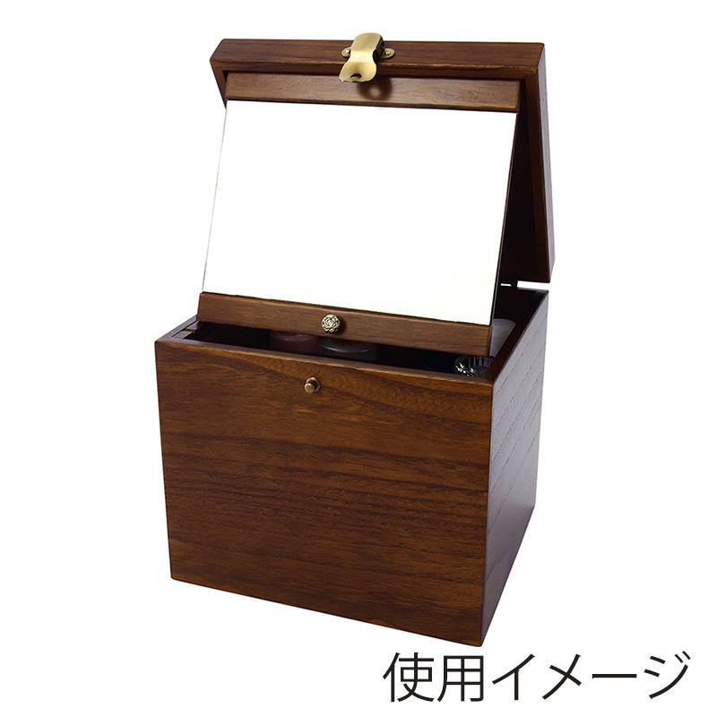 茶谷産業 コスメティックボックス 017-512 1個(ご注文単位1個)【直送品】