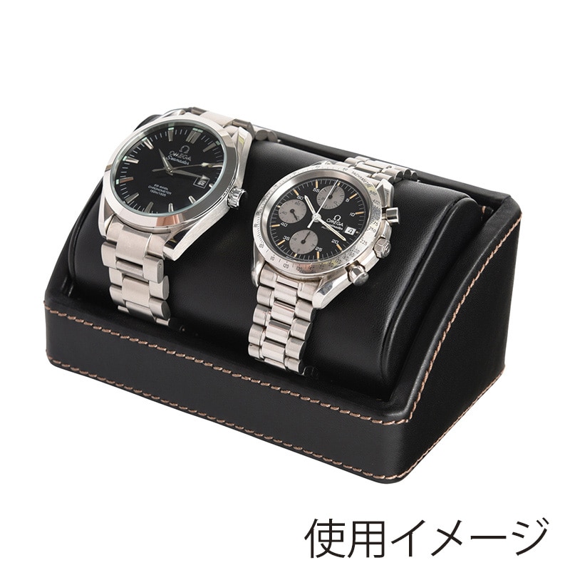 茶谷産業 エレメンタム ウォッチスタンド 2本用 240-446 1個(ご注文単位1個)【直送品】