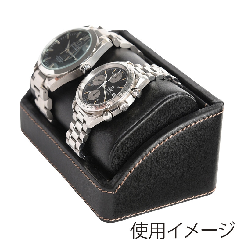 茶谷産業 エレメンタム ウォッチスタンド 2本用 240-446 1個(ご注文単位1個)【直送品】