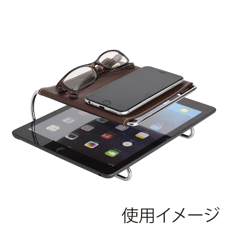 茶谷産業 マルチラック 840-569 1個(ご注文単位1個)【直送品】