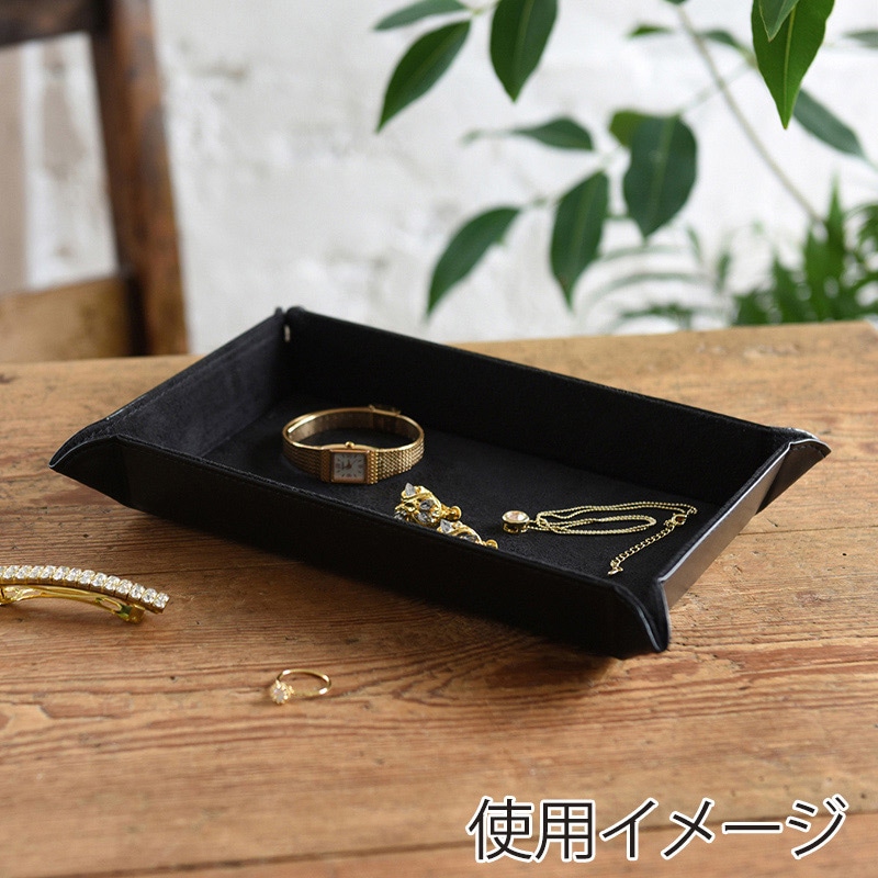 茶谷産業 ボタントレー L 863-403BK 1個(ご注文単位1個)【直送品】