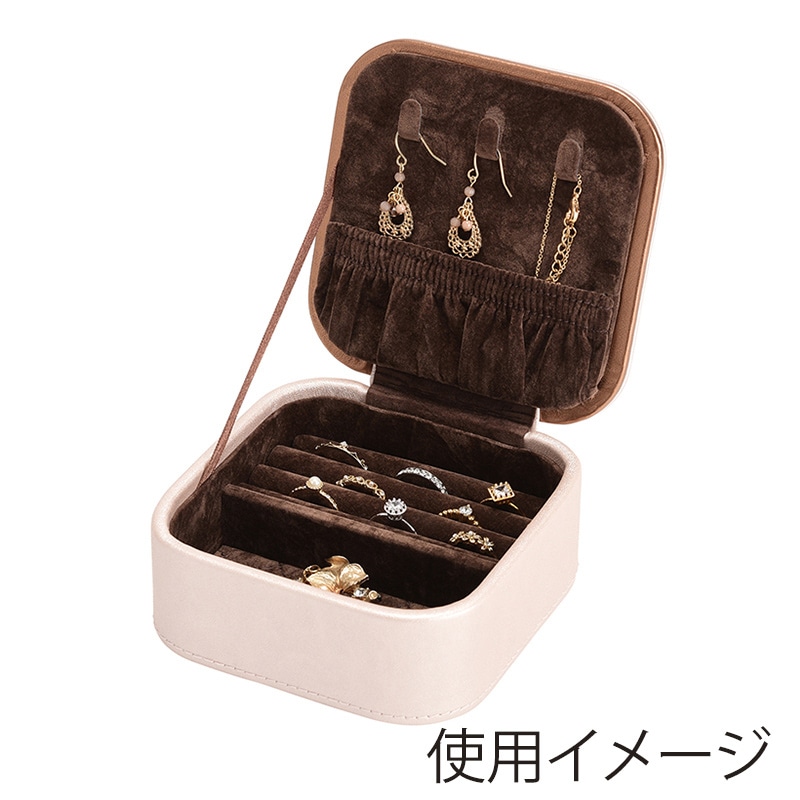 茶谷産業 ジュエルケース 240-786 1個(ご注文単位1個)【直送品】