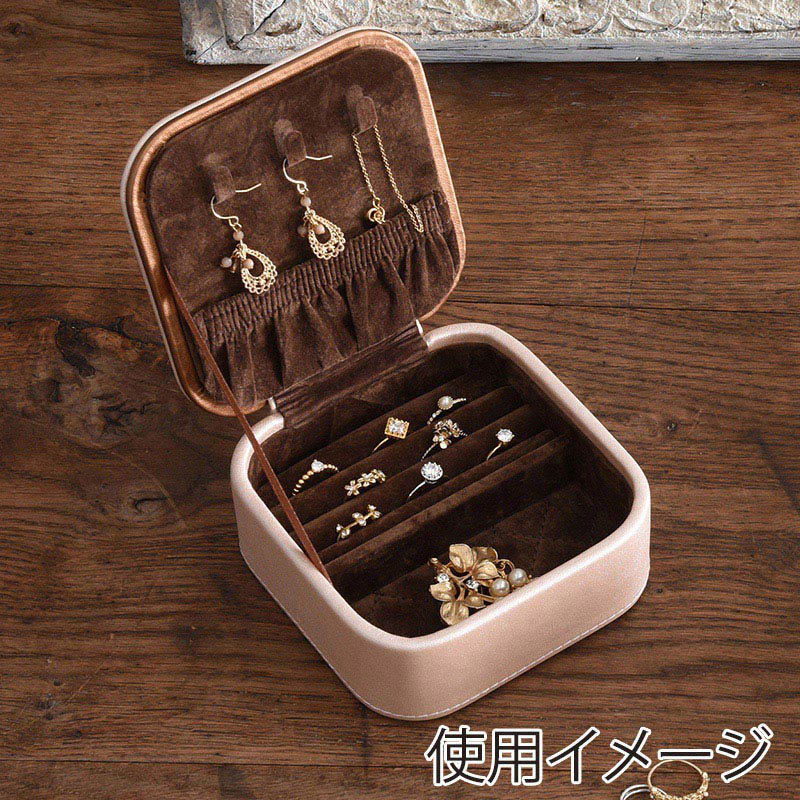 茶谷産業 ジュエルケース 240-786 1個(ご注文単位1個)【直送品】
