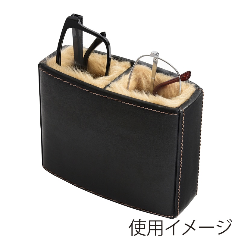 茶谷産業 エレメンタム メガネスタンド 2本用 240-449 1個(ご注文単位1個)【直送品】