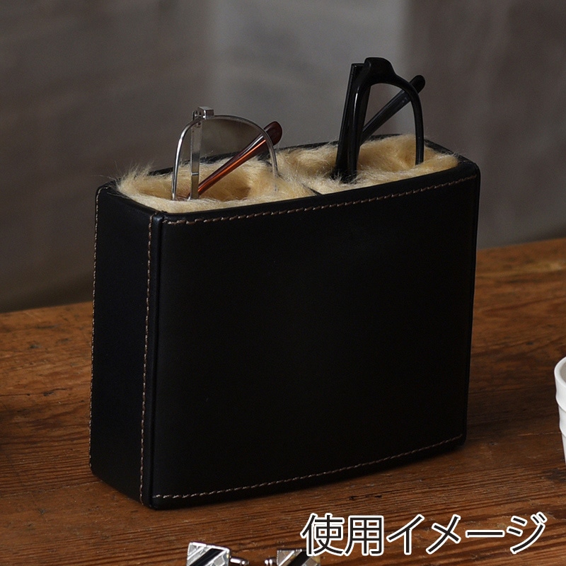 茶谷産業 エレメンタム メガネスタンド 2本用 240-449 1個(ご注文単位1個)【直送品】