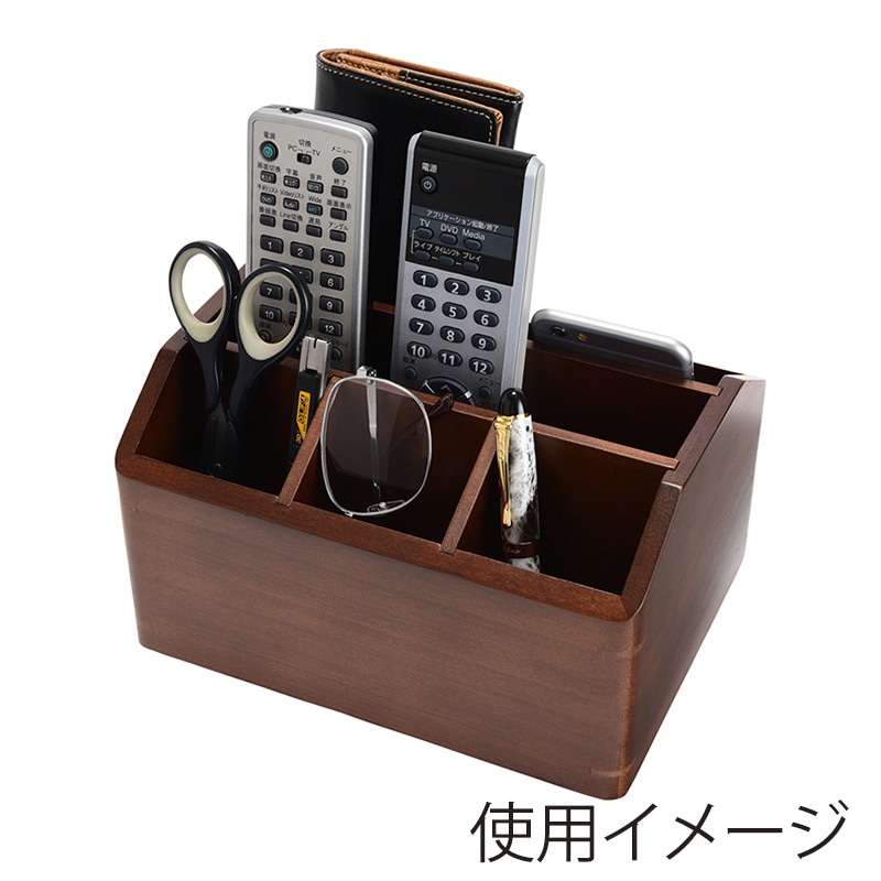 茶谷産業 リモコンラック 回転式 020-103 1個(ご注文単位1個)【直送品】