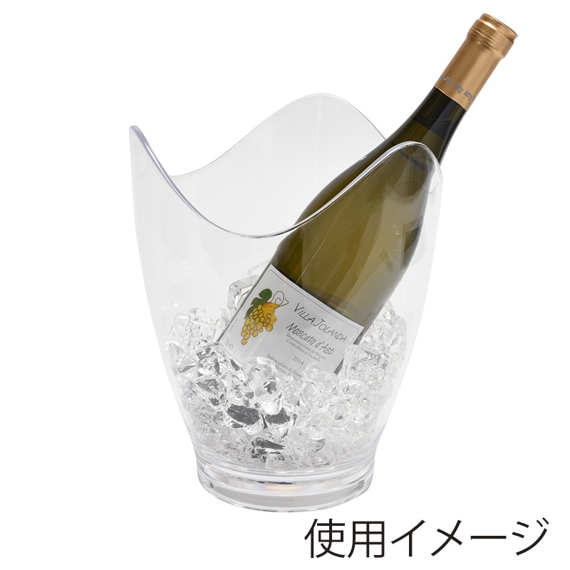 茶谷産業 ワインクーラー SALSA 102-2447 1個(ご注文単位1個)【直送品】