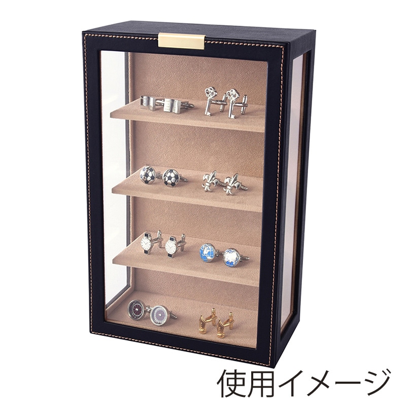 茶谷産業 エレメンタム メガネタワー 4本用 240-453 1個(ご注文単位1個)【直送品】