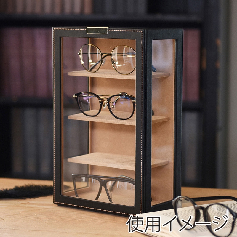 茶谷産業 エレメンタム メガネタワー 4本用 240-453 1個(ご注文単位1個)【直送品】