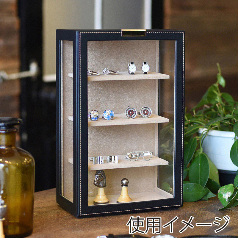 茶谷産業 エレメンタム メガネタワー 4本用 240-453 1個(ご注文単位1個)【直送品】