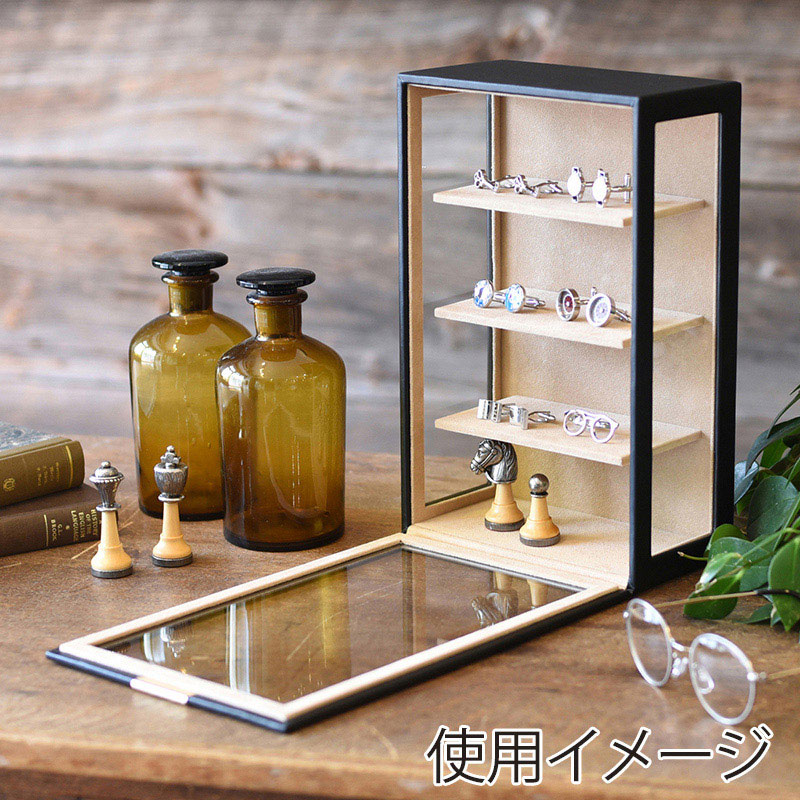 茶谷産業 エレメンタム メガネタワー 4本用 240-453 1個(ご注文単位1個)【直送品】