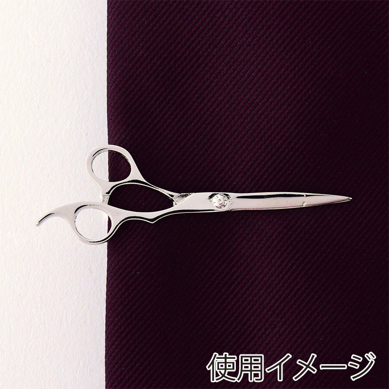 茶谷産業 ネクタイピン ハサミ 700-301 1個(ご注文単位1個)【直送品】