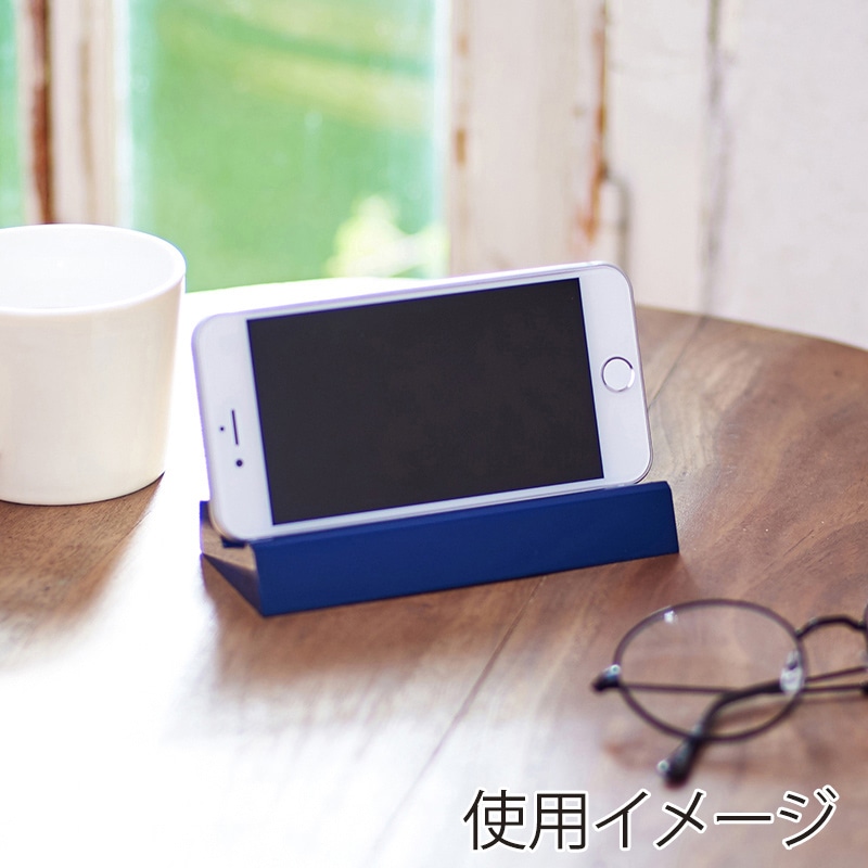 茶谷産業 青富士 スマホ&メガネスタンド 026-200 1個(ご注文単位1個)【直送品】