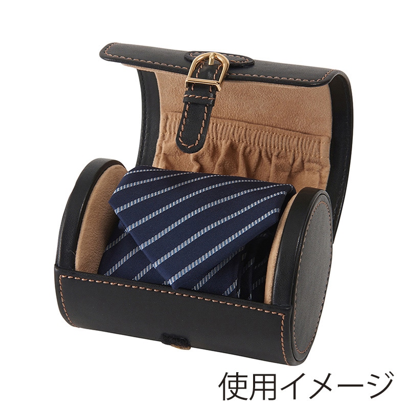 茶谷産業 エレメンタム ネクタイ&ウォッチケース 240-458 1個(ご注文単位1個)【直送品】