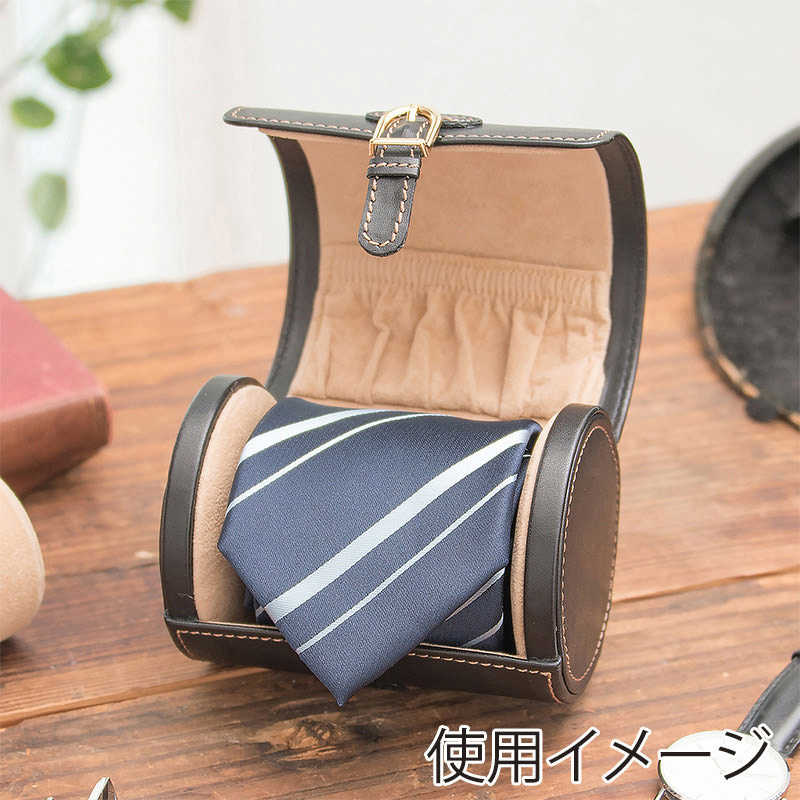 茶谷産業 エレメンタム ネクタイ&ウォッチケース 240-458 1個(ご注文単位1個)【直送品】