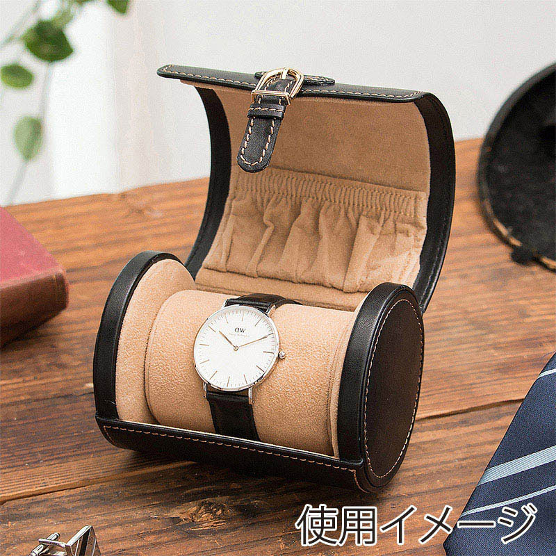 茶谷産業 エレメンタム ネクタイ&ウォッチケース 240-458 1個(ご注文単位1個)【直送品】