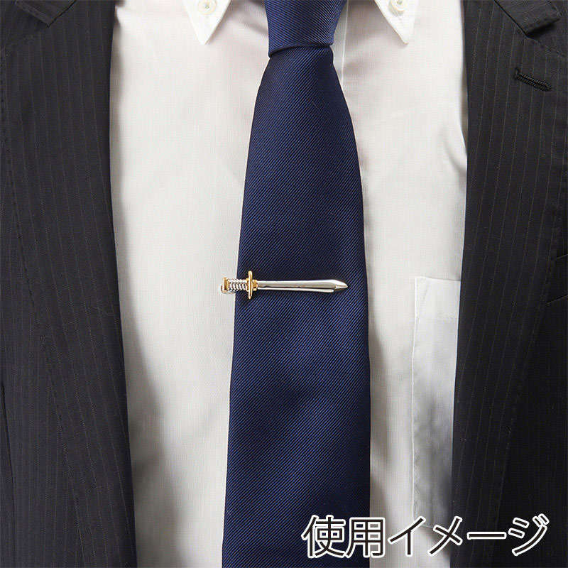 茶谷産業 ネクタイピン エクスカリバー 700-311 1個（ご注文単位1個）【直送品】