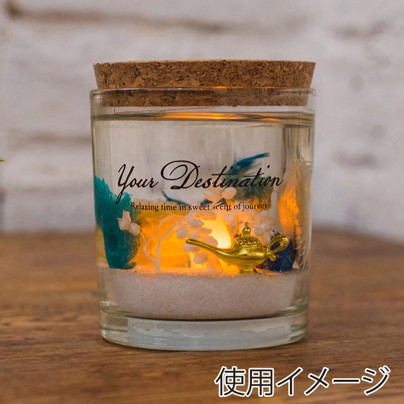 茶谷産業 フレグランス ジェルライト モロッコ 730-102 1個(ご注文単位1個)【直送品】