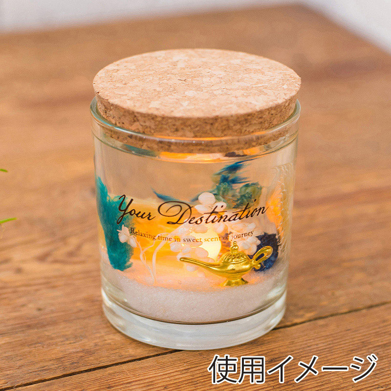 茶谷産業 フレグランス ジェルライト モロッコ 730-102 1個(ご注文単位1個)【直送品】