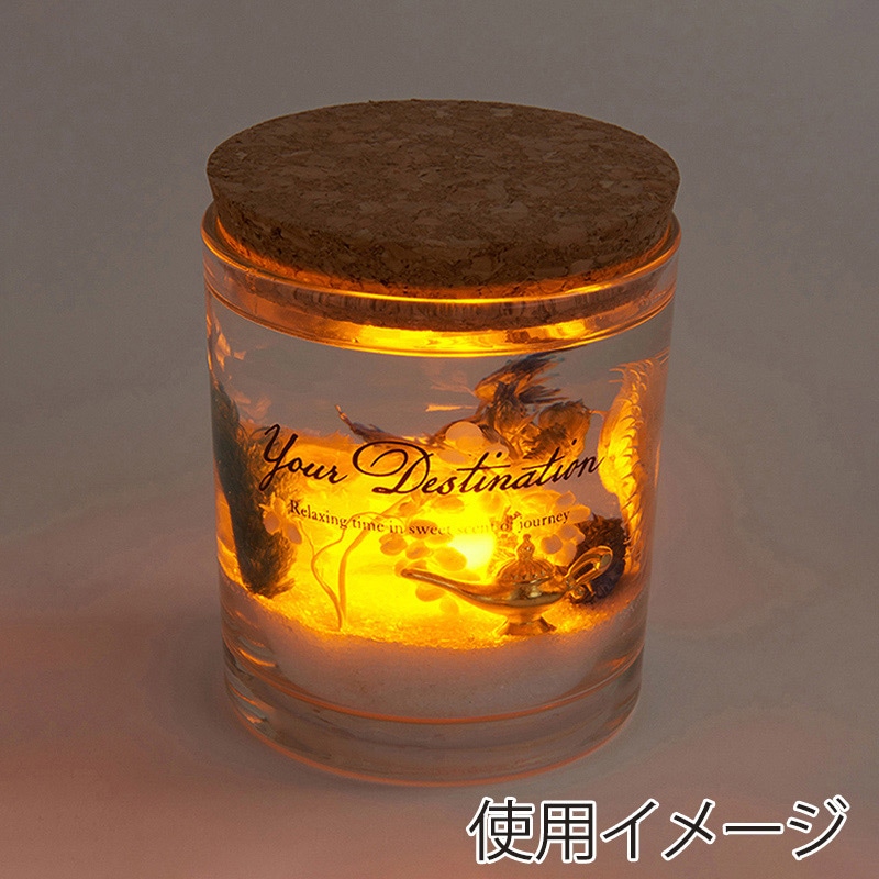 茶谷産業 フレグランス ジェルライト モロッコ 730-102 1個(ご注文単位1個)【直送品】