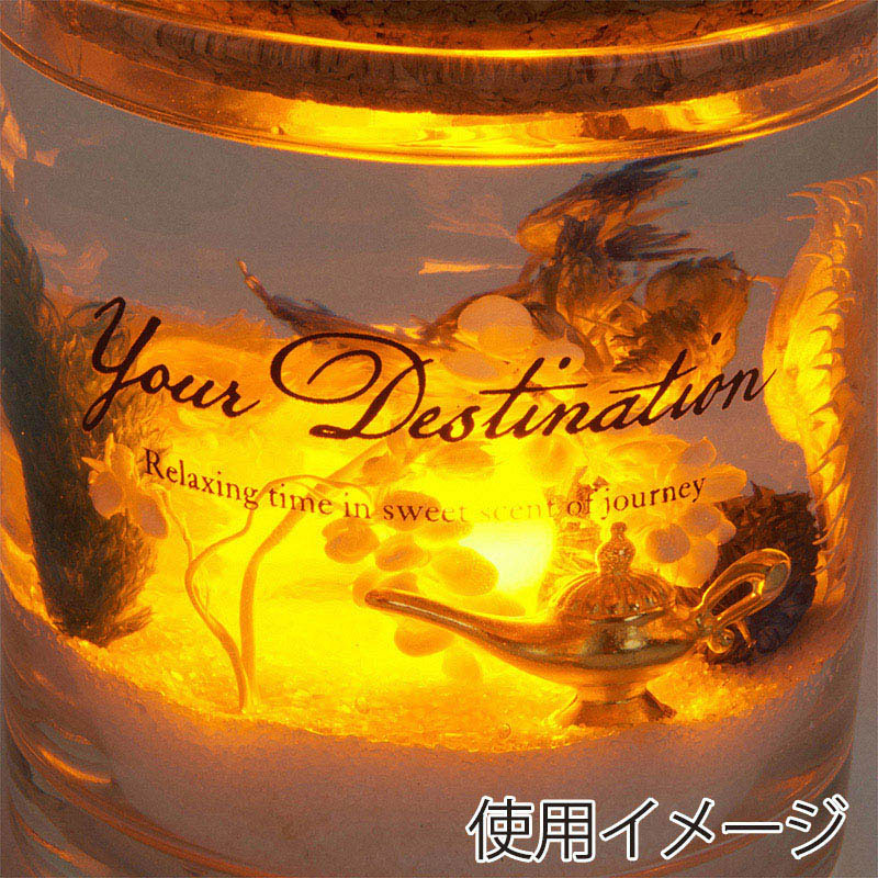 茶谷産業 フレグランス ジェルライト モロッコ 730-102 1個(ご注文単位1個)【直送品】