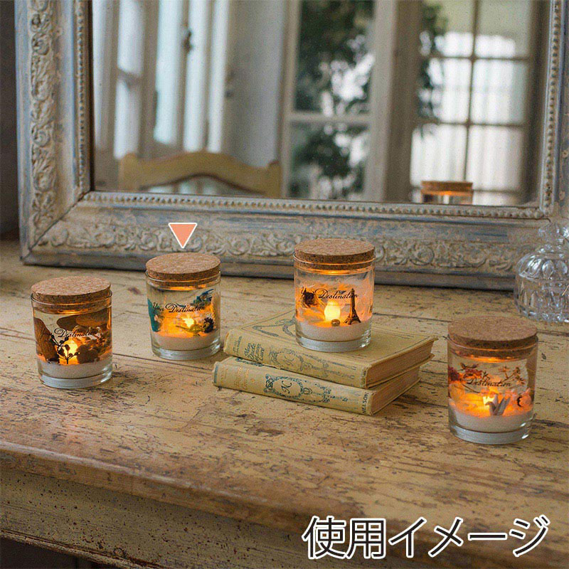 茶谷産業 フレグランス ジェルライト モロッコ 730-102 1個(ご注文単位1個)【直送品】