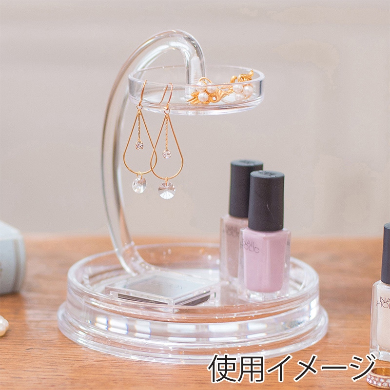 茶谷産業 マルチオーガナイザー 865-602 1個(ご注文単位1個)【直送品】