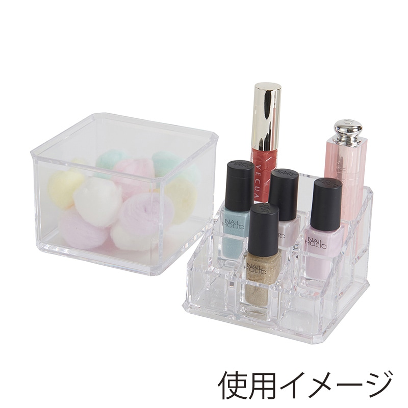 茶谷産業 コスメオーガナイザー 2段 865-604 1個(ご注文単位1個)【直送品】