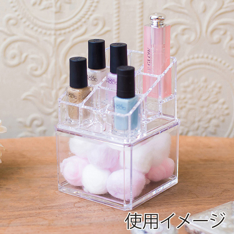 茶谷産業 コスメオーガナイザー 2段 865-604 1個(ご注文単位1個)【直送品】