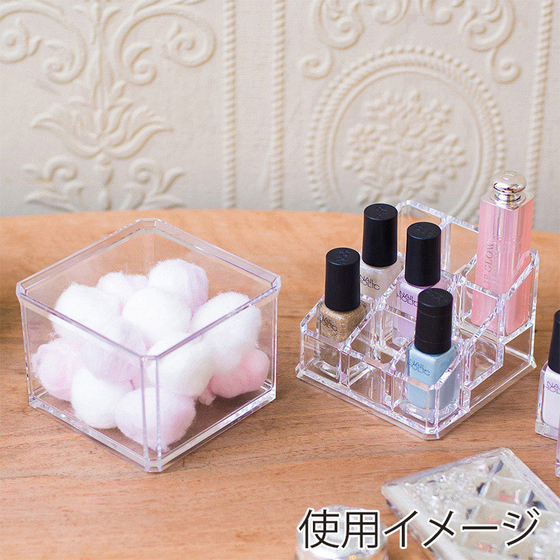 茶谷産業 コスメオーガナイザー 2段 865-604 1個(ご注文単位1個)【直送品】