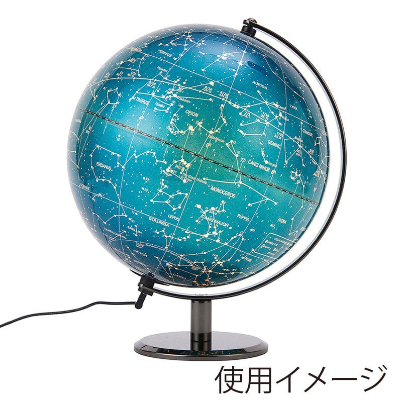 茶谷産業 インテリア 天球儀ライト 331-102 1個(ご注文単位1個)【直送品】