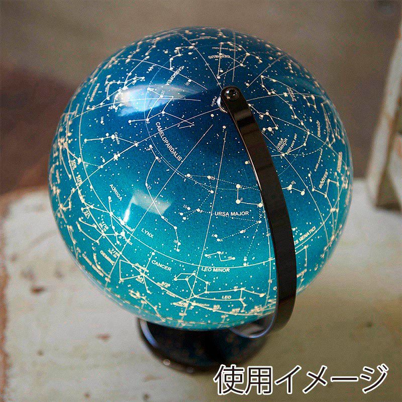 茶谷産業 インテリア 天球儀ライト 331-102 1個(ご注文単位1個)【直送品】
