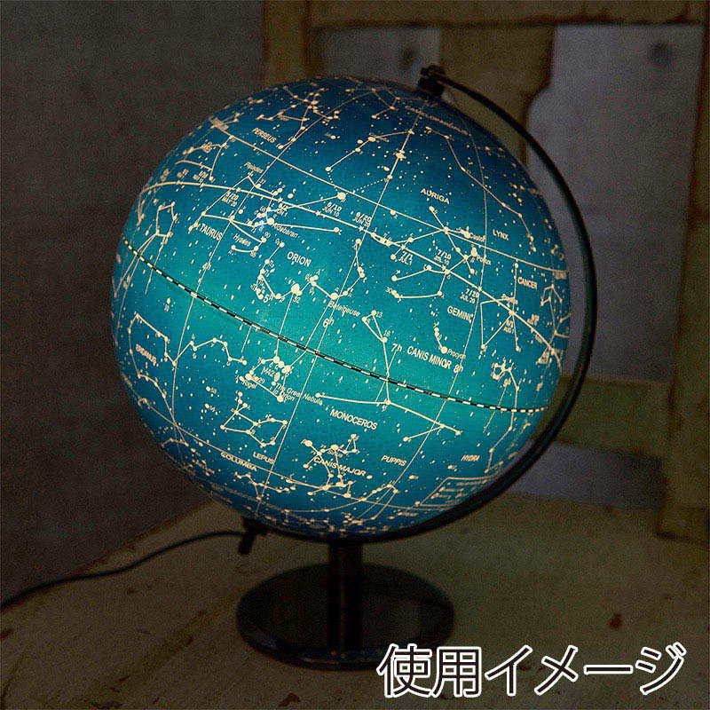 茶谷産業 インテリア 天球儀ライト 331-102 1個(ご注文単位1個)【直送品】