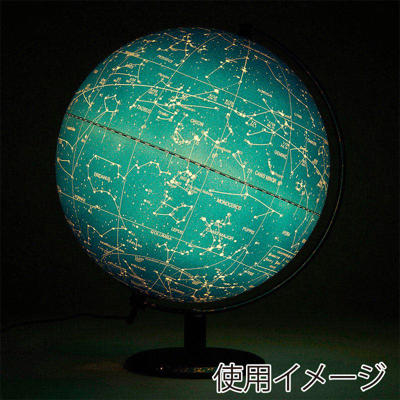 茶谷産業 インテリア 天球儀ライト 331-102 1個(ご注文単位1個)【直送品】